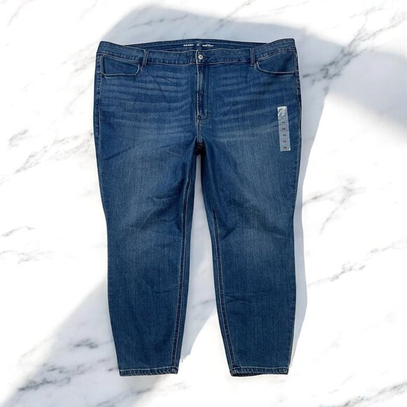 Old Navy Wow High Rise Super Skinny Jeans Plus Size 26 Short Campeche 734884 - Picture 3 of 10